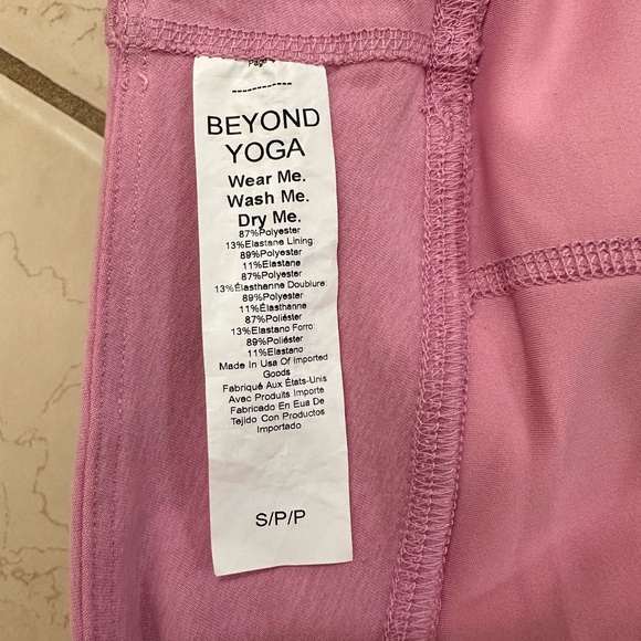 Beyond Yoga Spacedye Points Crossover Skirt - Picture 10 of 13